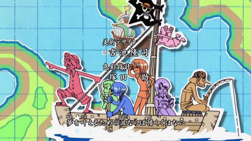EP 175