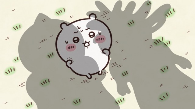EP 38