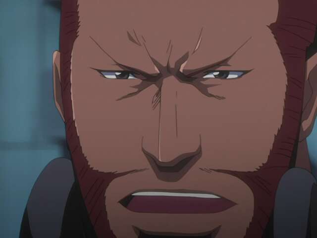 EP 84