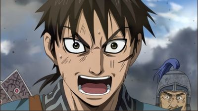 EP 20