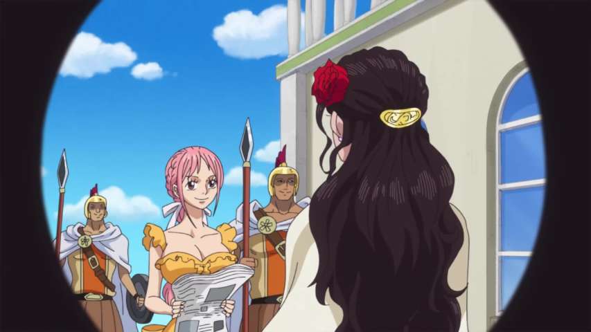 EP 879
