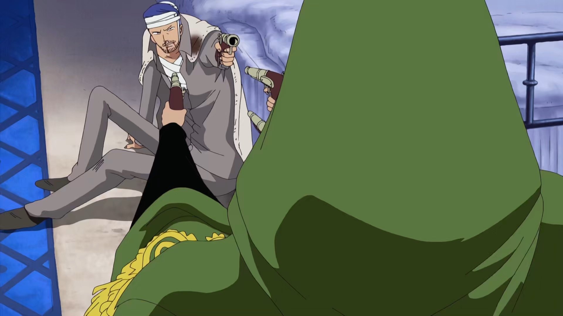 EP 243