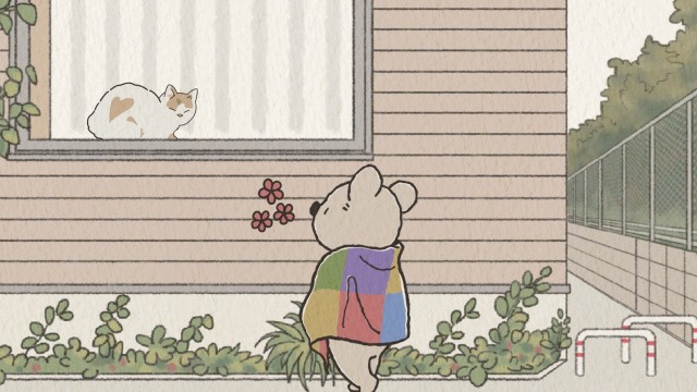 EP 7