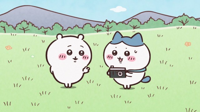 EP 79