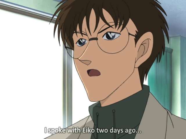 EP 420