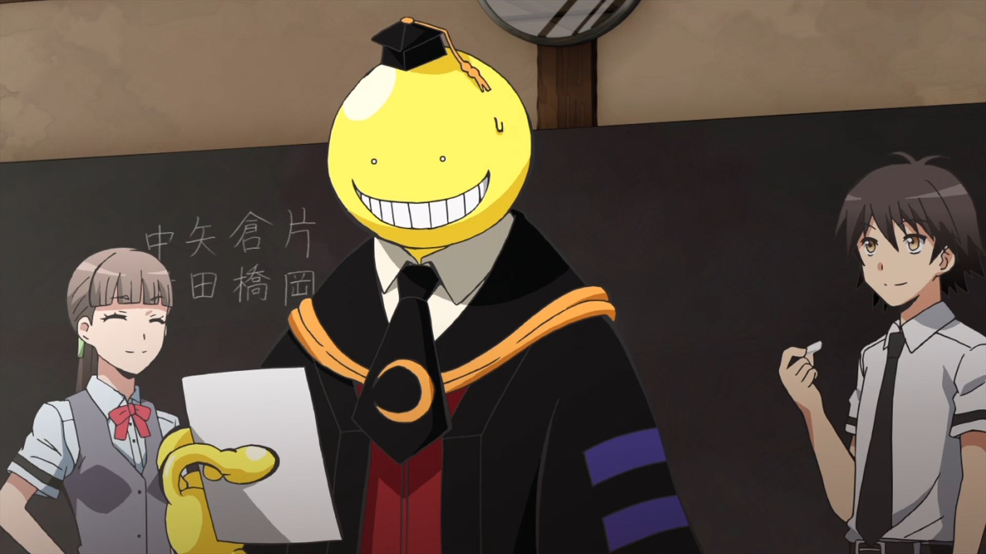 EP 12