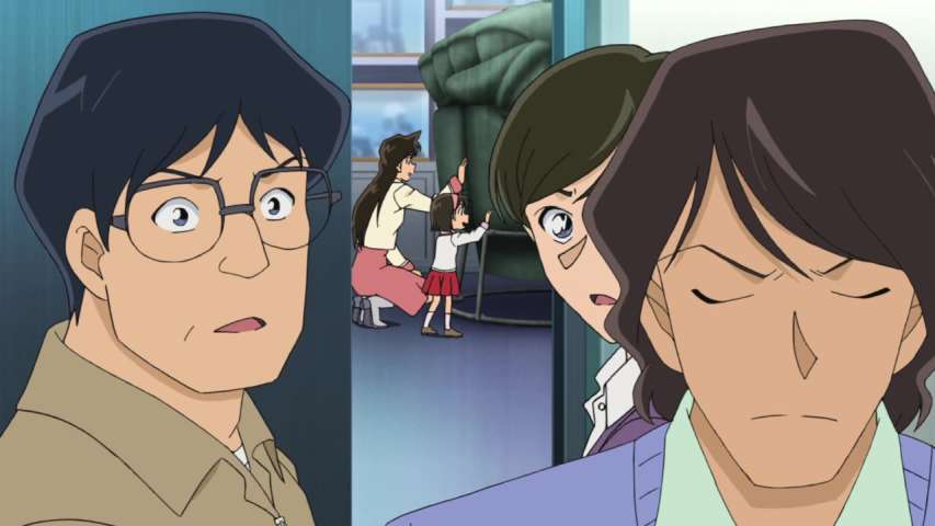 EP 938