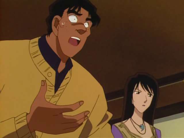 EP 184