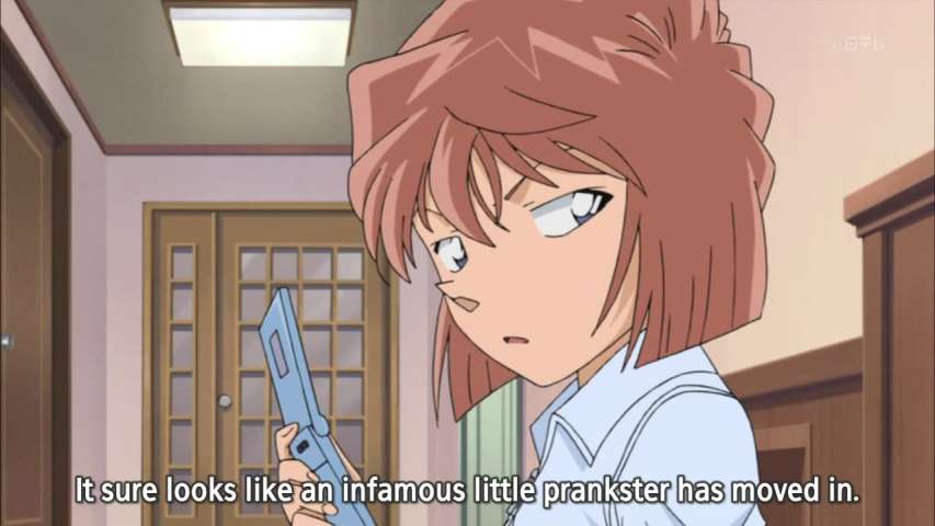 EP 642