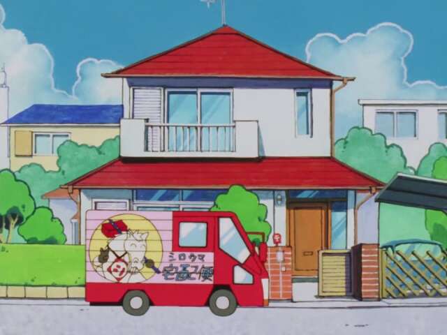 EP 62