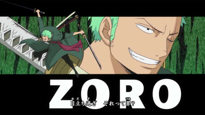 EP 519