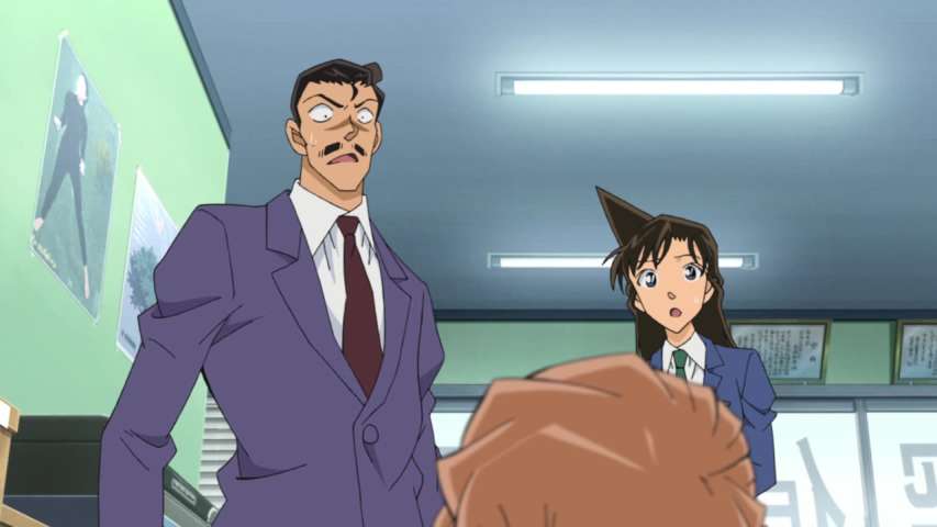 EP 822