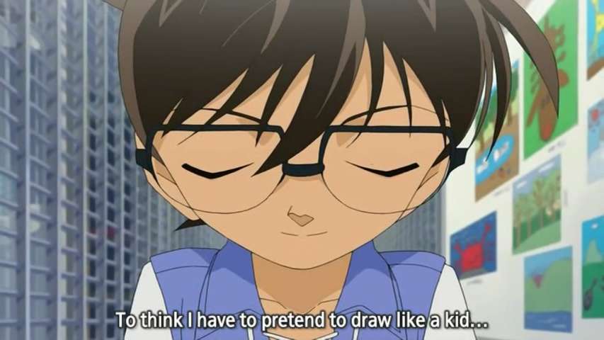 EP 544