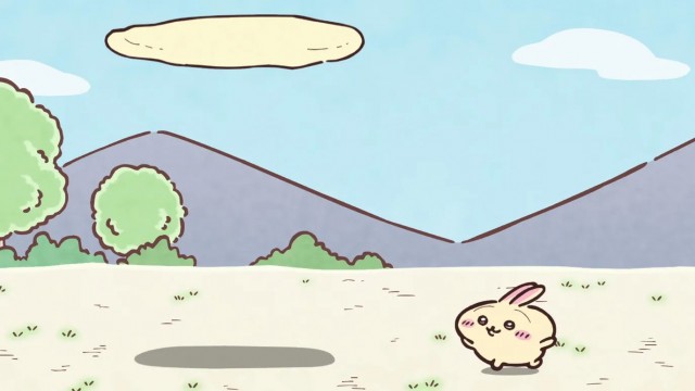 EP 115