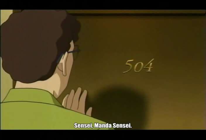 EP 454