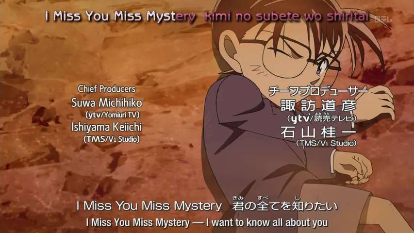 EP 650