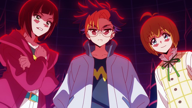 EP 23