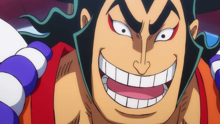EP 969