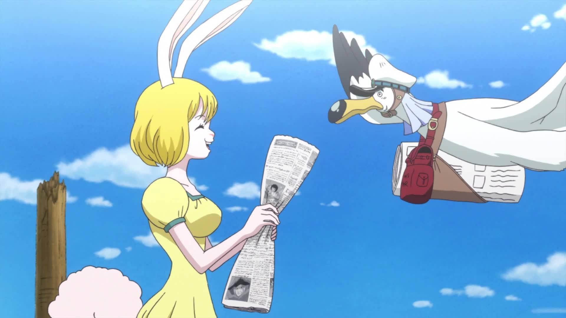 EP 878