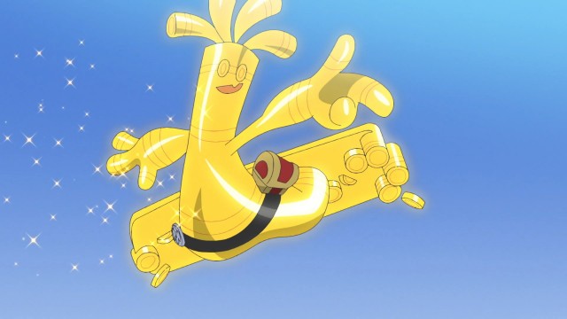 EP 105