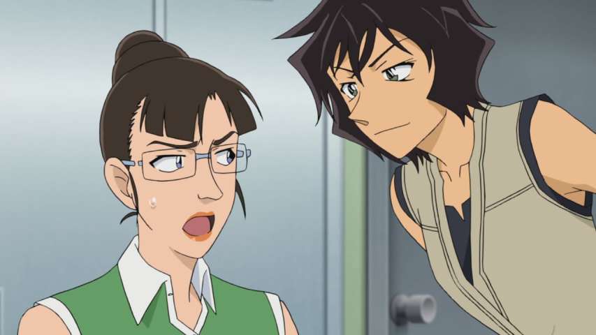EP 879