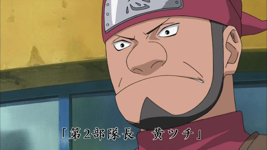 EP 261