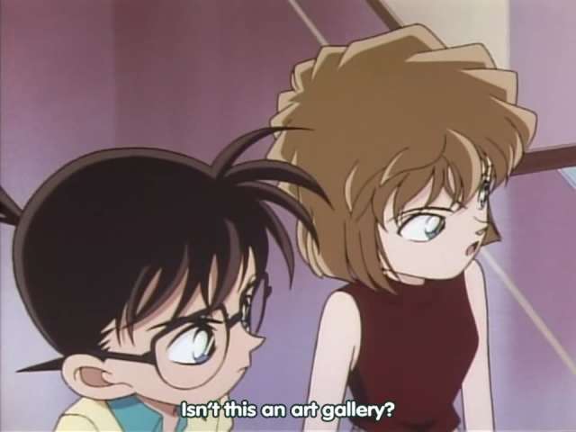 EP 156