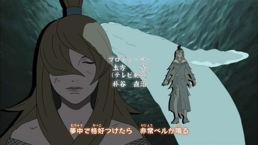 EP 308