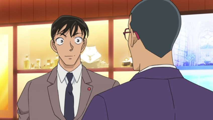 EP 989