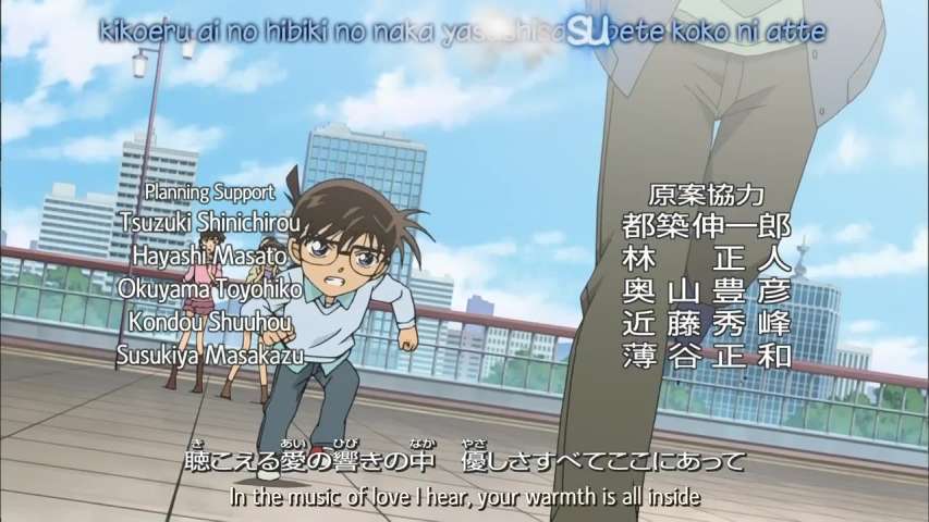 EP 557