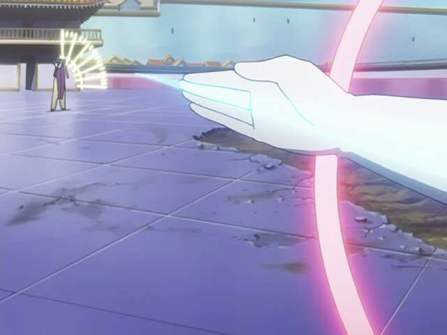 EP 103