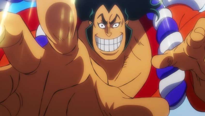 EP 960
