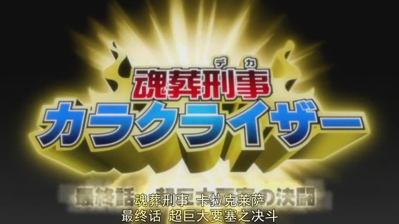 EP 214