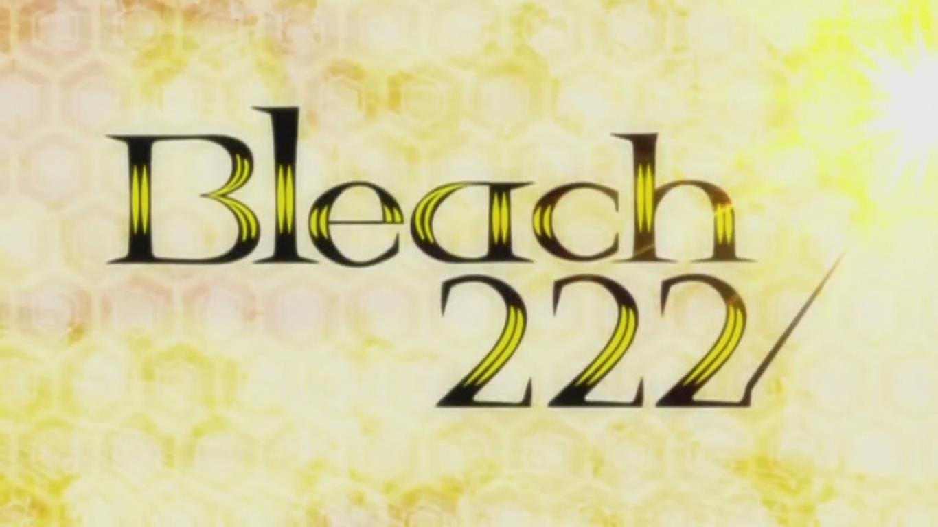 EP 222