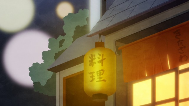 EP 28