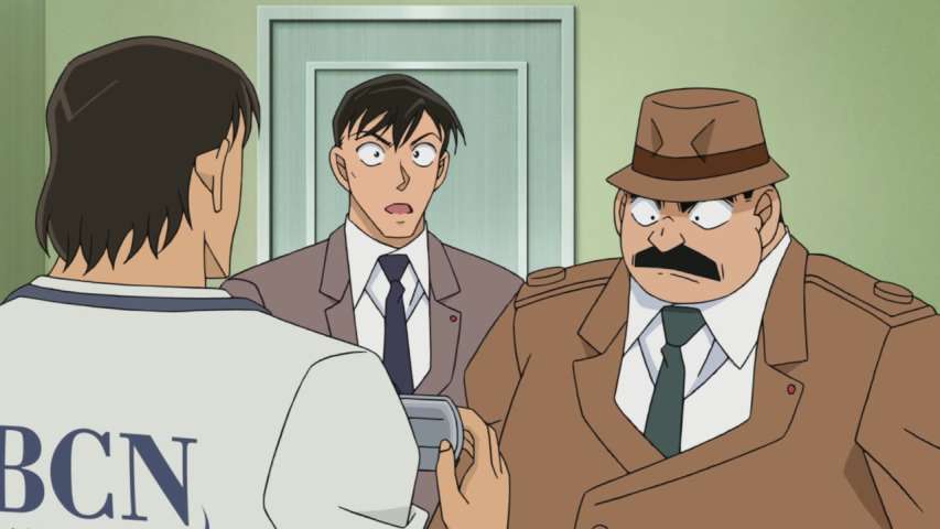 EP 818