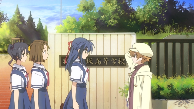 EP 5