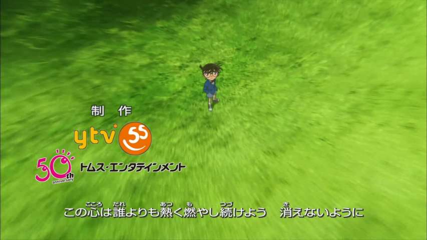 EP 722