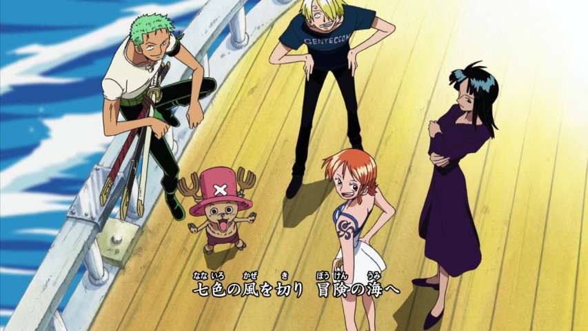 EP 243