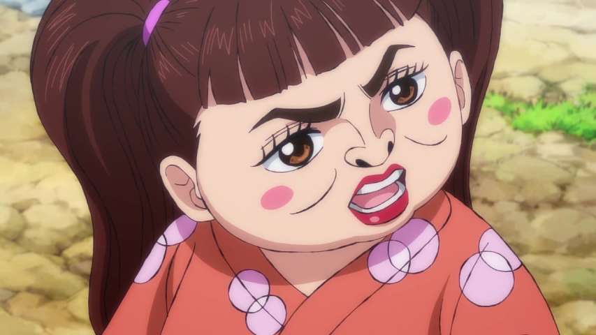 EP 939