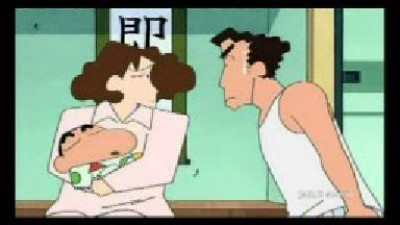 EP 19