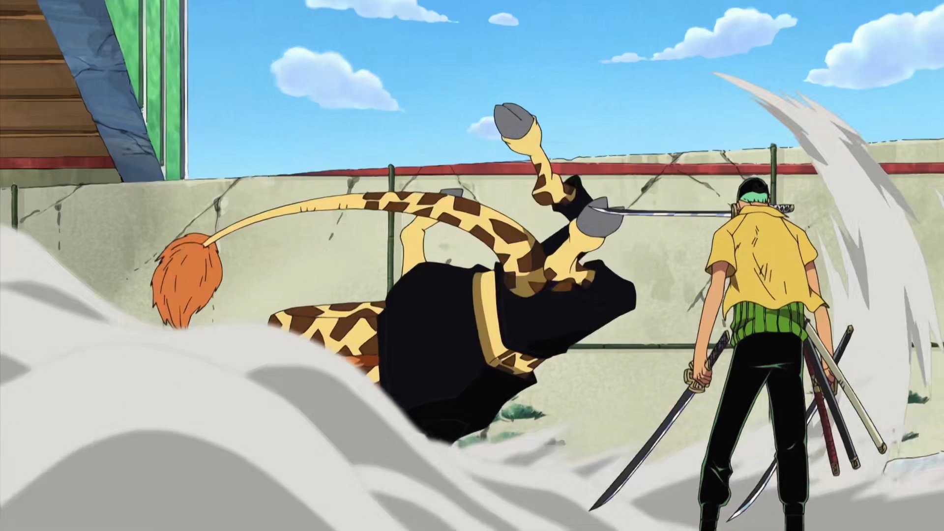 EP 300