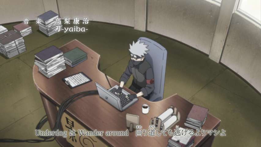 EP 491