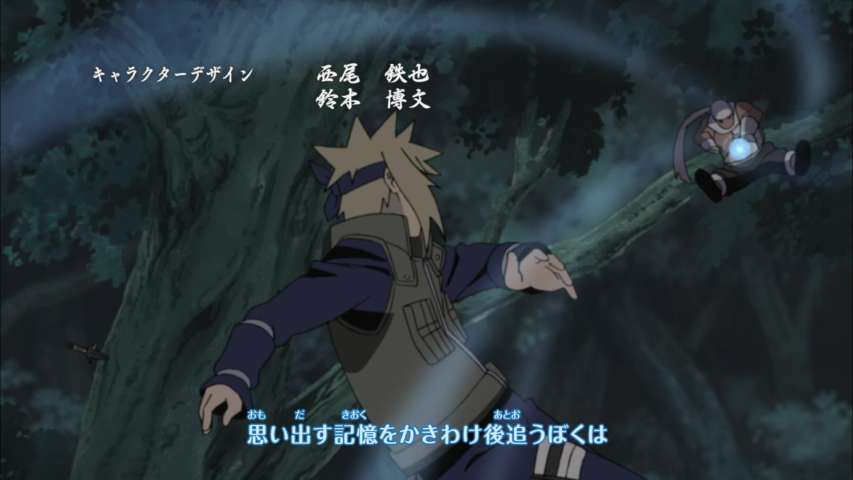 EP 285
