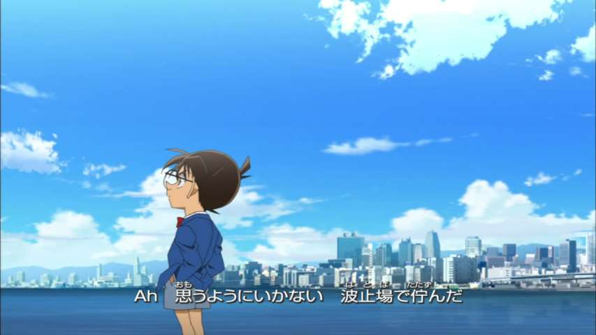 EP 744