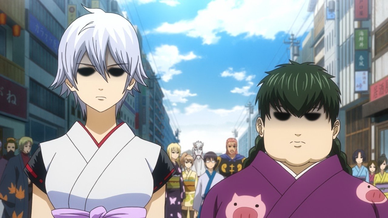 EP 12