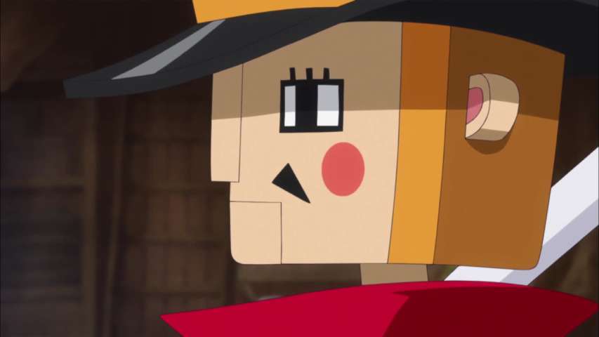 EP 659