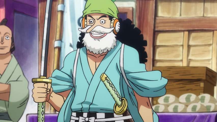 EP 892