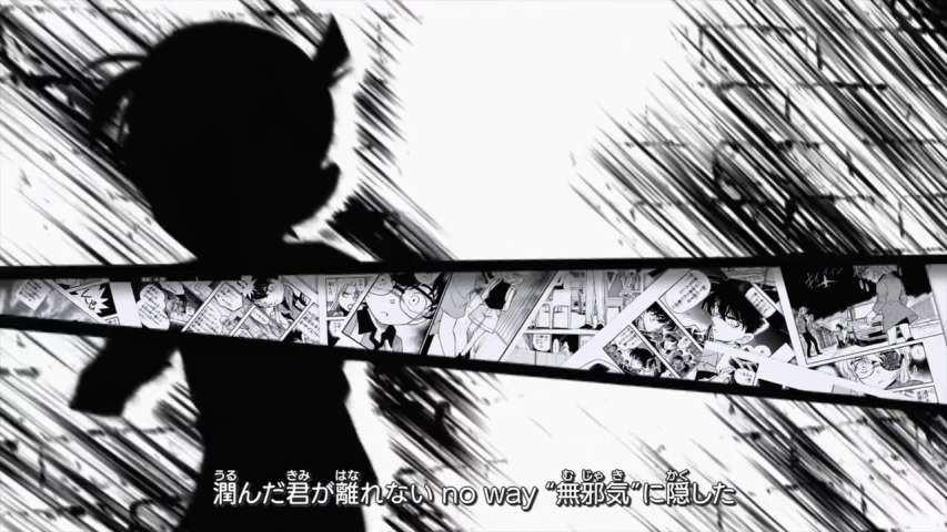 EP 967