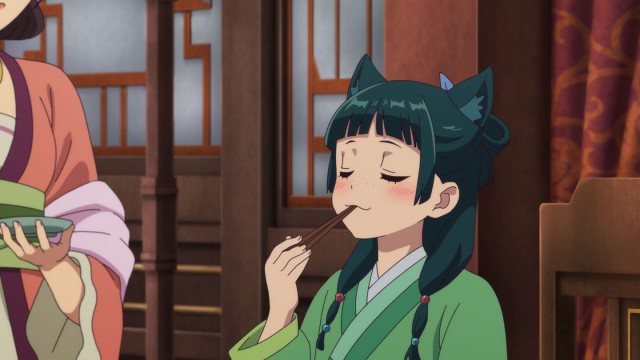 EP 2